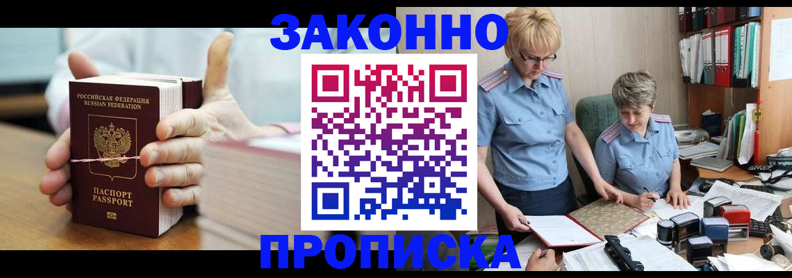 форма 3 в Чайковском